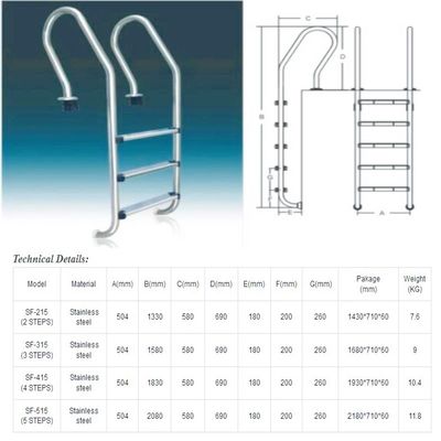 SS304 خطوات سلم بركة السباحة