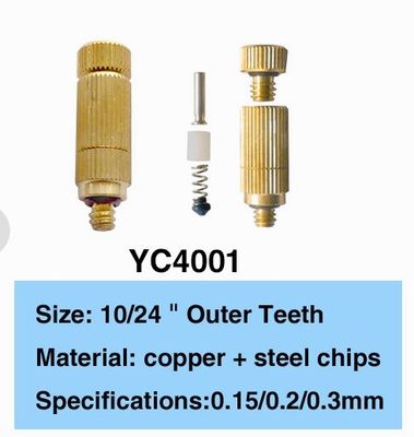 CE ISO 80Cc / Min 0.2mm فوهة نحاس المياه الضباب