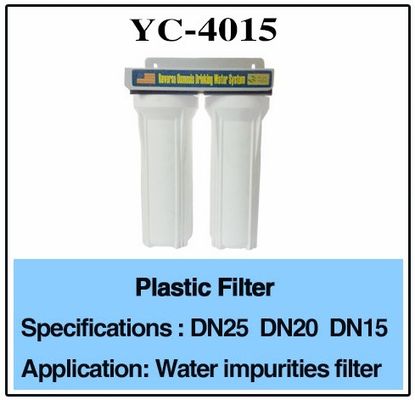 3/4 "1/2" DN25 DN20 تصفية المياه البلاستيكية لفوهة المياه الضباب