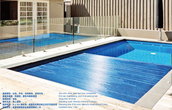 غطاء حمام السباحة الكهربائي للماء 24V 8X5M