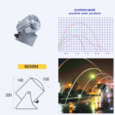 3000 L / H ملحقات نافورة بركة 10mm Laminar Fountain Nozzle