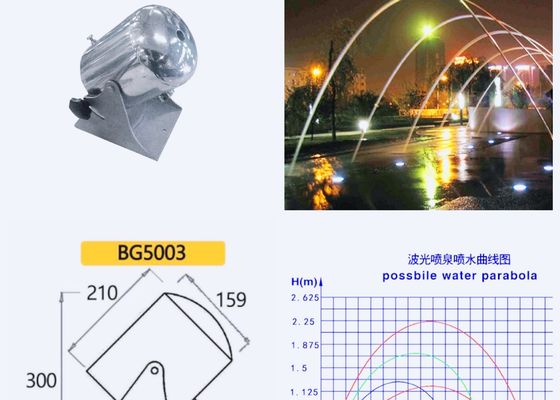 فوهة نافورة صفائحية من الفولاذ المقاوم للصدأ SS304 14 مم
