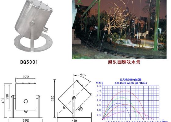 أضواء LED داخلية DMX ملونة Laminar نافورة فوهة القفز النفاثات