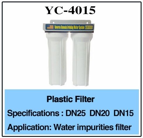 3/4 "1/2" DN25 DN20 تصفية المياه البلاستيكية لفوهة المياه الضباب